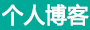 夏县新闻网
